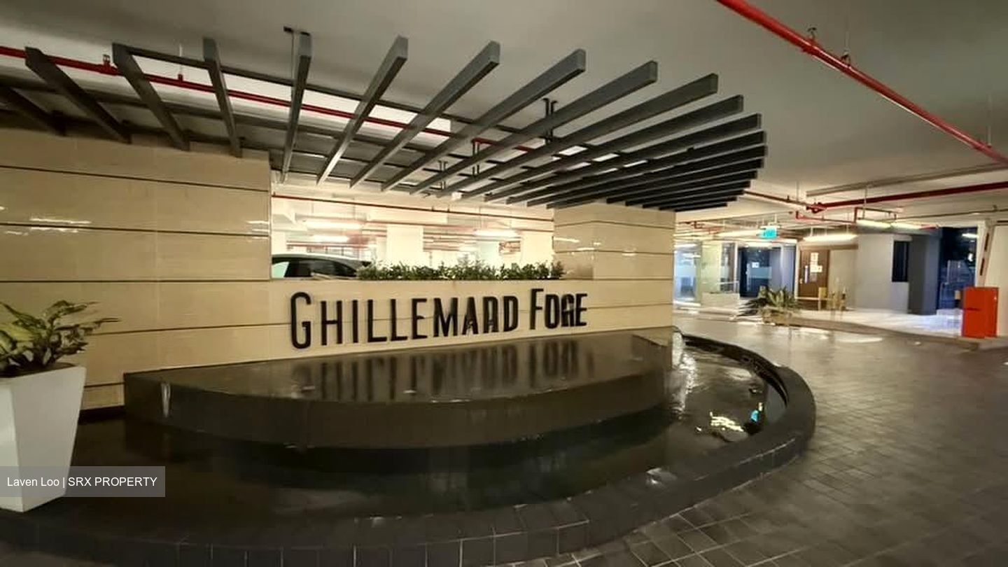 Guillemard Edge (D14), Apartment #569662221
